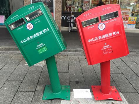 有掛嗎 意思|「限時專送」、「限時掛號」、「普通掛號」的區別 